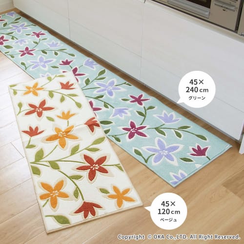 Oka Kitchen Mat, Passion Flower, Approx. 45 x 120 cm, Beige, Washable, Made in Japan