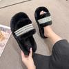 Thick-bottomed fluffy slippers for women's outer wear 2025 new autumn and winter cotton towing net red pearl fashion plush slippers spring and summer