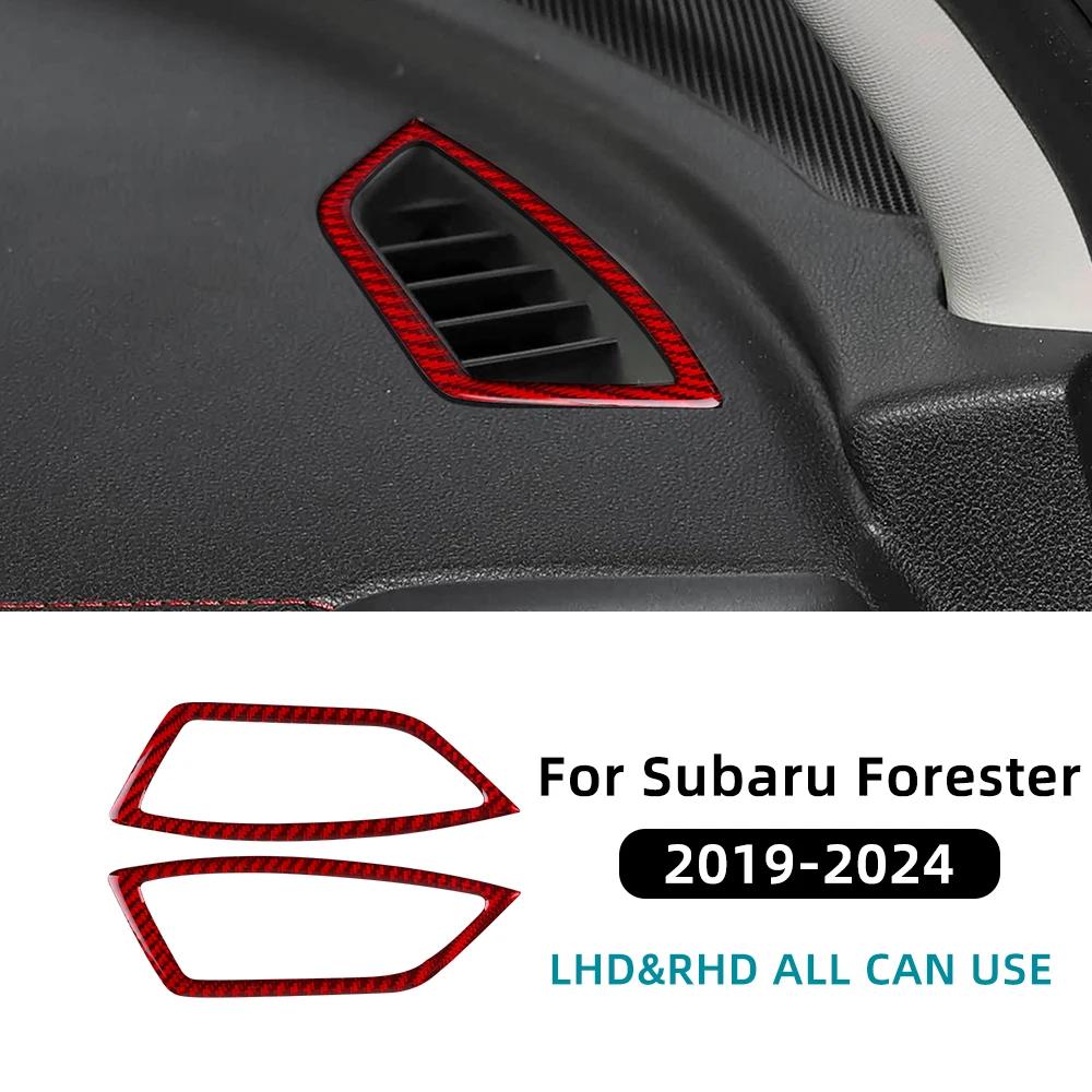 Real Soft Carbon Fiber Sticker LHD RHD Car Air Outlet Frame Side of Dashboard For Subaru Forester      2024