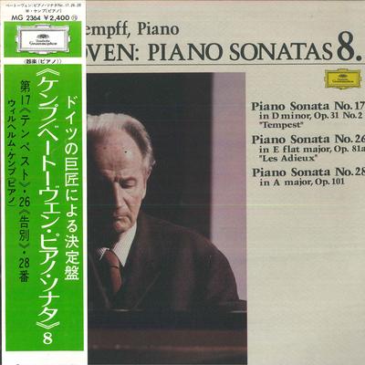 LP Record WILHELM KEMPFF(PIANO) - Beethoven : Piano Sonatas No.17 No. MG2364 DEUTSCHE GRAMMO - Japan Obi Classical Used