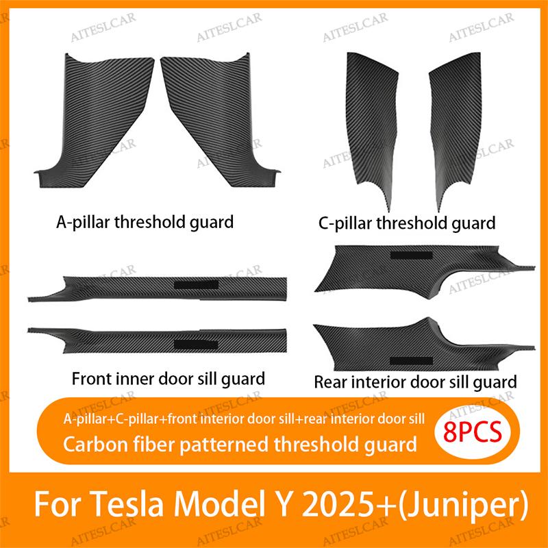 2 4 8Pcs For Tesla Model Y Juniper 2026+ ABS Front Rear Door Sill Protector Threshold Strip Anti-kick Guard Panel Waterproof Pad