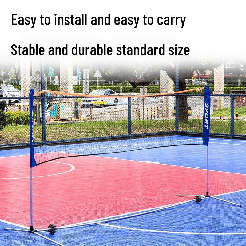 WEZHO Portable Folding Badminton Net Stand