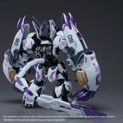 LEBOO Project Zero Genbu Exclusive Wolf Impact Giant Claw Kit Accessory Pack (Body Not Included) Pre-Colored Plastic Model Kit