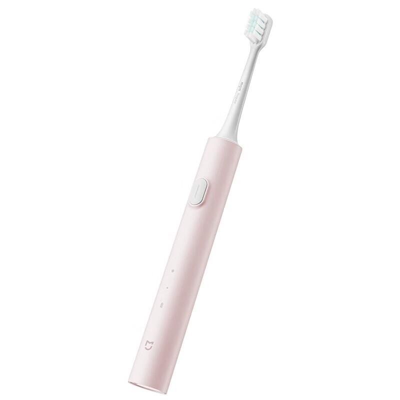 Xiaomi Sonic Electric Toothbrush with Travel Kit