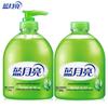 Blue Moon Aloe Anti-Bacterial Hand Wash & Refill 6-Pack