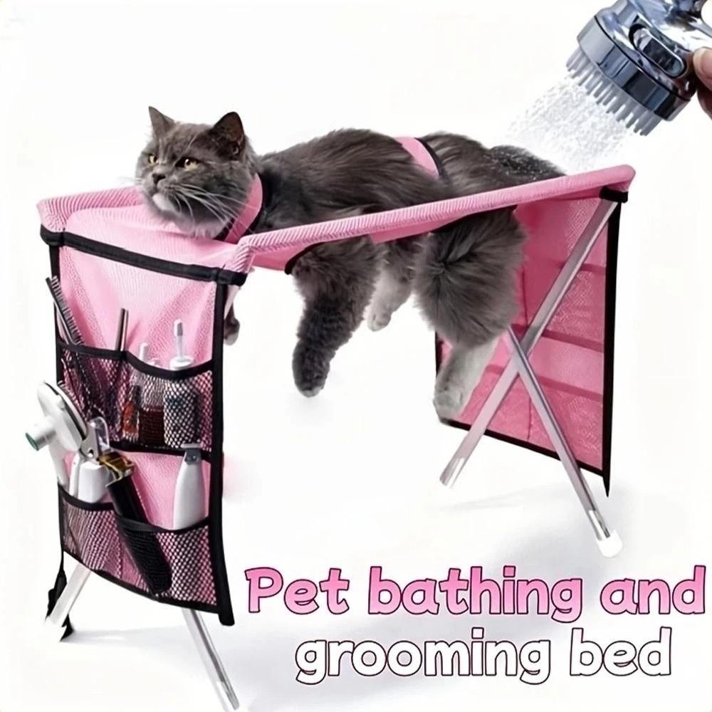 Anti-Bite Dog Cat Washing Hammock with Hair Dryer Holder Nail Clipping Station  Puppy Cat