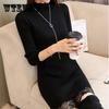 Inside Wearing A Sweater, Autumn and Winter, Long Sweater, Female Slim, Collar, Lace, Warm