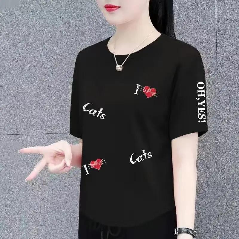 Summer Women's Cute Heart Letter Print Crew Neck Tee Casual Loose Short Sleeve T-Shirt