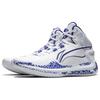 Li Ning Liren 4 Cyan Rayon Comfortable Cushioning, Wear Resistant Mid Top Basketball Shoes Men's White Blue ABAT141-1