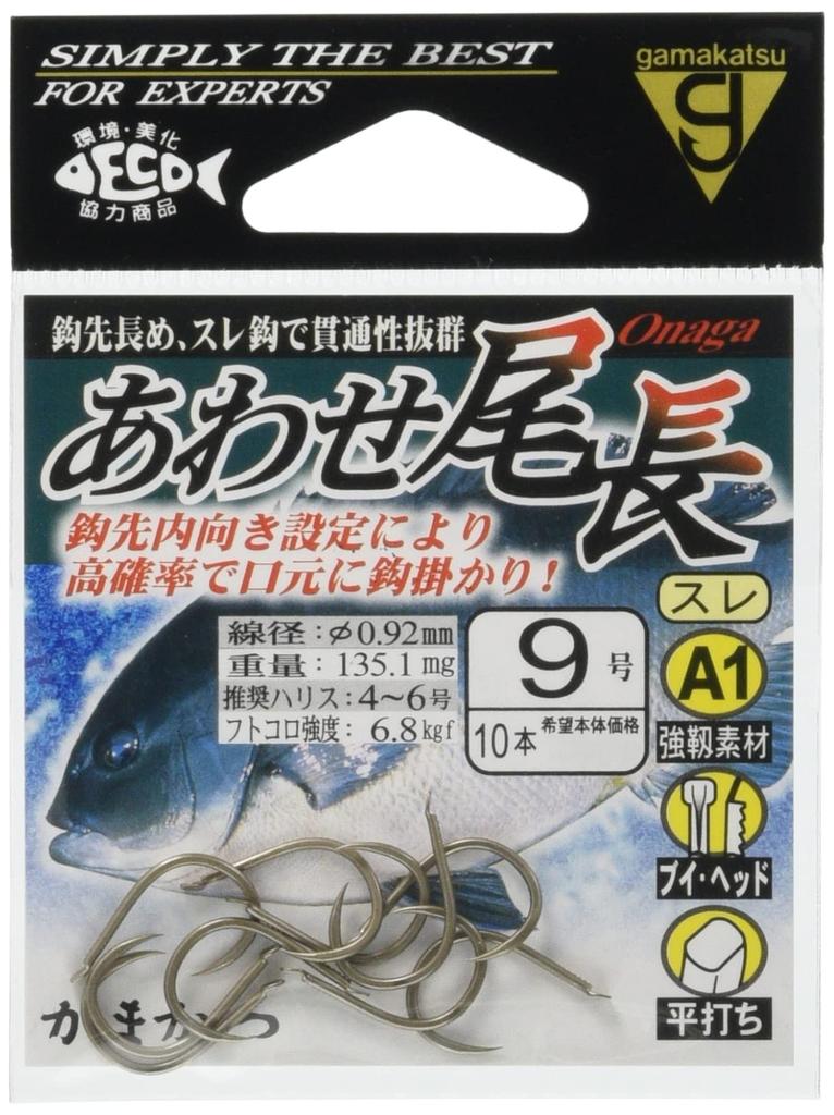 Gamakatsu Single Hook A1 Long Tail Brown No. 9 10