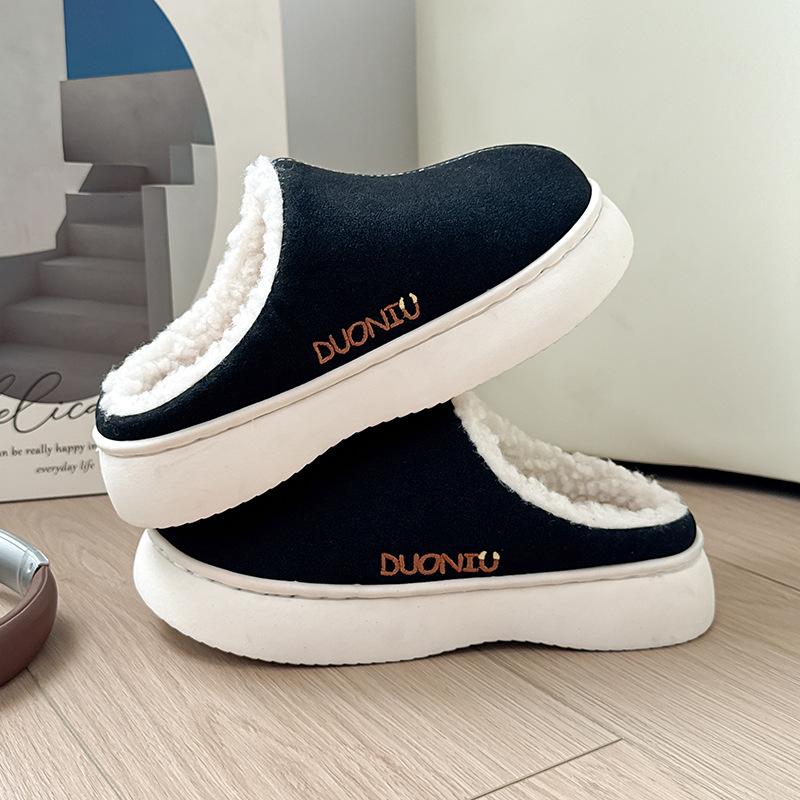 Fashion Fuzzy Fur Outdoor Winter Women's Slippers Indoor Comfort Anti-slip Soft Sole Resistant Men Casual Couple Cotton Shoes Snow Boots