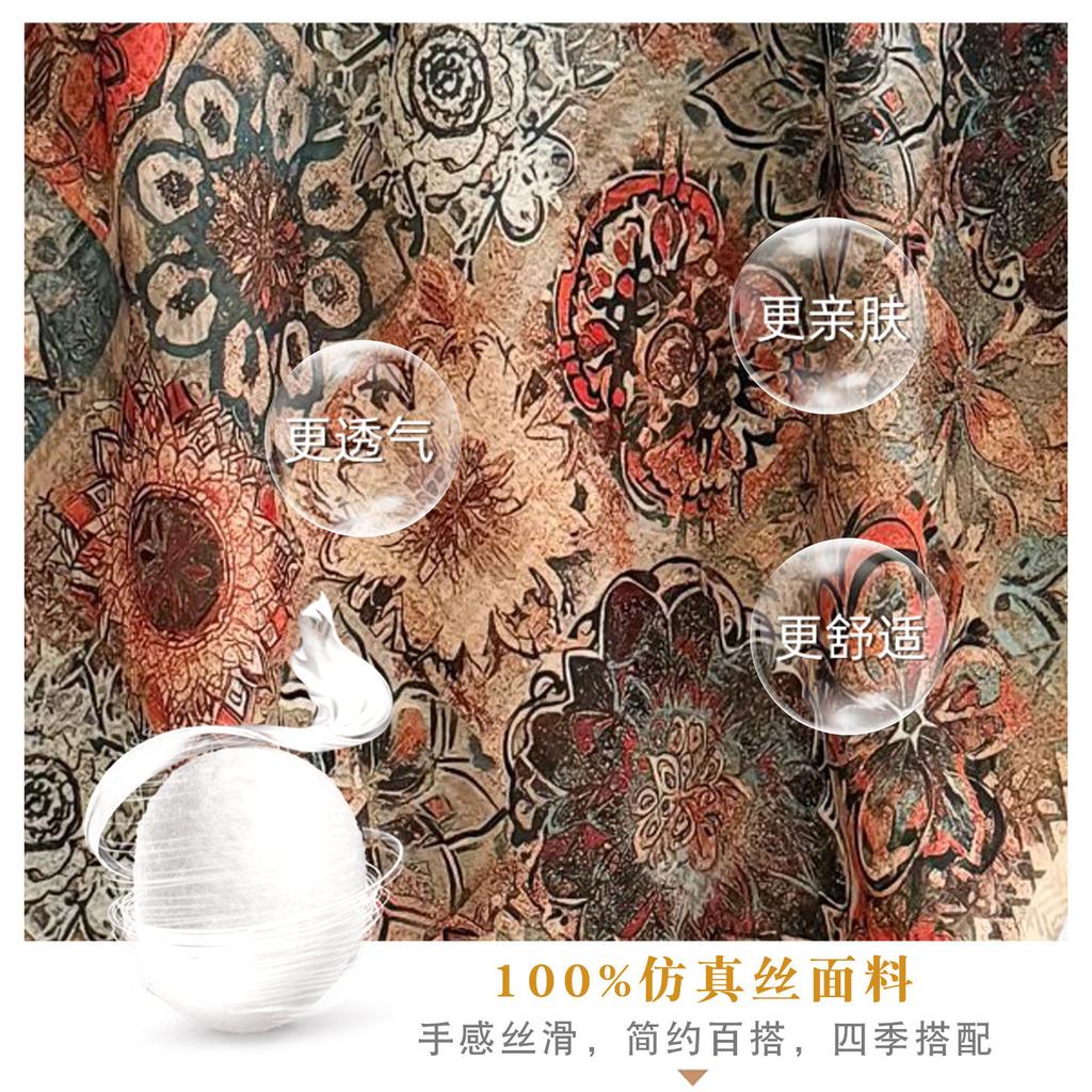 Retro Ethnic Style Velvet 91 Large Square Scarf Old Money Style Women's Double-sided Scarf Fashion High-end Silk Scarf Scarf Shawl
