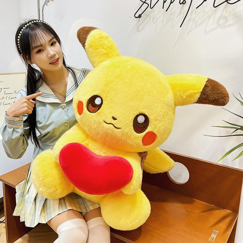 Pikachu Plush Toy Cartoon Stuffed Animal With Pp Cotton Filling For Kids And Collectors