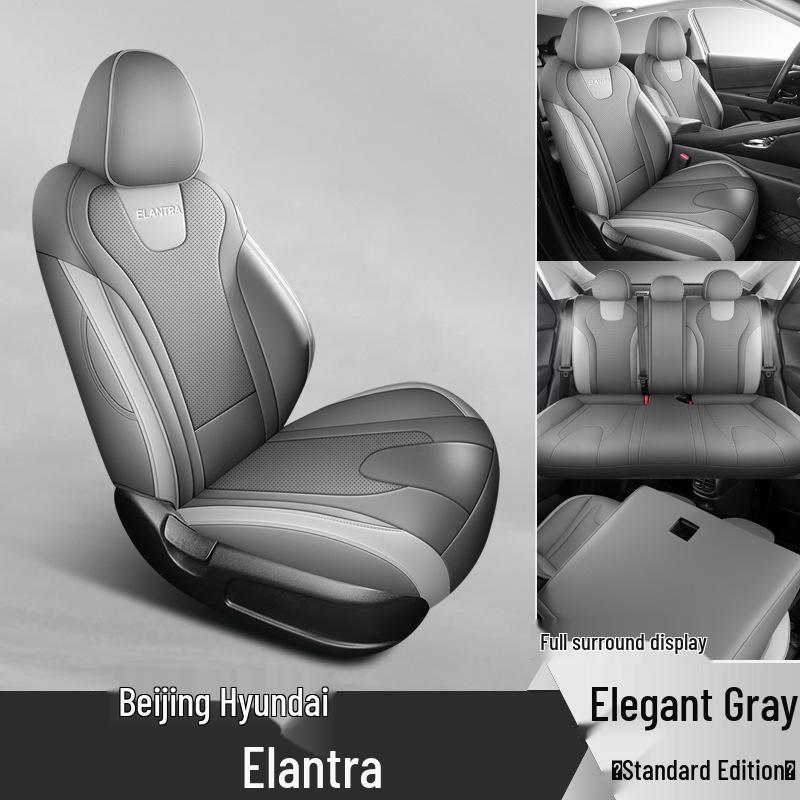 Beijing Elantra Full Leather Car Seat Cushion - All-Season, Five-Seat Model