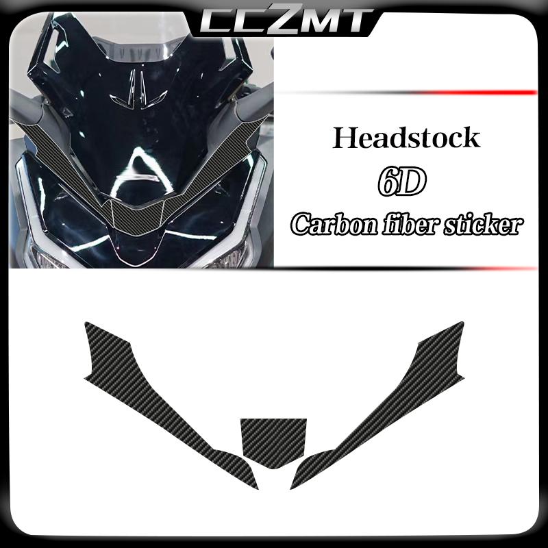 For Honda Forza 350 FORZA 350 forza350 NSS350 nss350 2025 6D carbon fiber fuel tank film sticker modification parts accessories