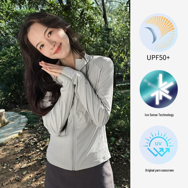 Camel Women's UPF50+ Cooling Slim Fit Sun Protection Jacket