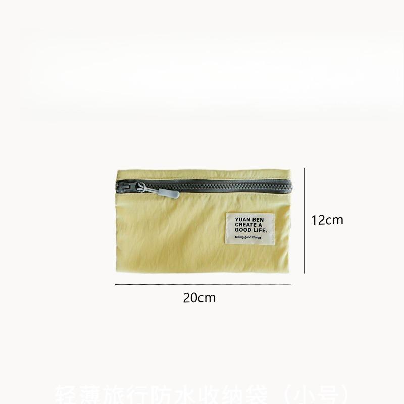 Nylon Waterproof Travel Bag Multifunctional Luggage Clothes Shoes Storage Bag Cosmetic Bag Underwear Divider Packing Organizer 20x12cm жёлтый 1780₽