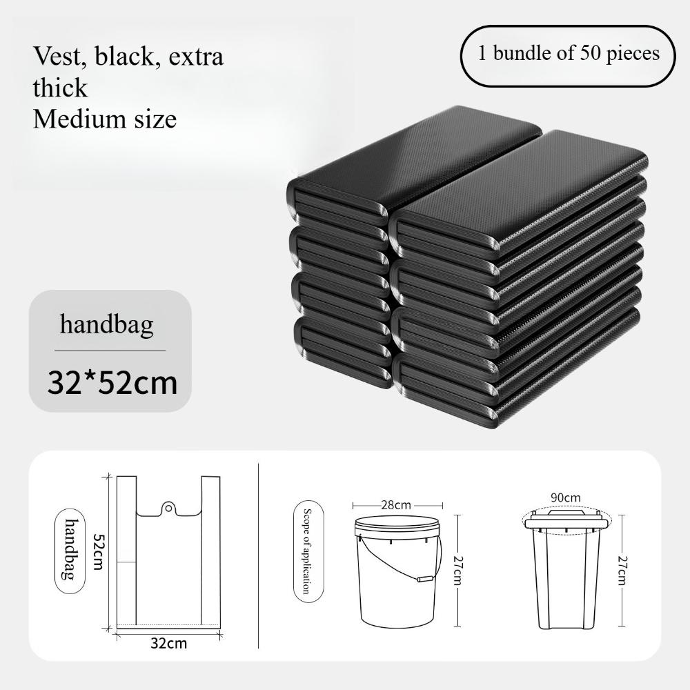 Extra-Thick Vest-Style Garbage Bags | Medium-Large Size Black Trash Bags for Home Kitchen Bathroom | Heavy-Duty Portable Household Waste BagsRQSL-001