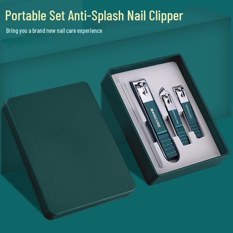 Saijiarui Anti-splash Nail Clipper Set