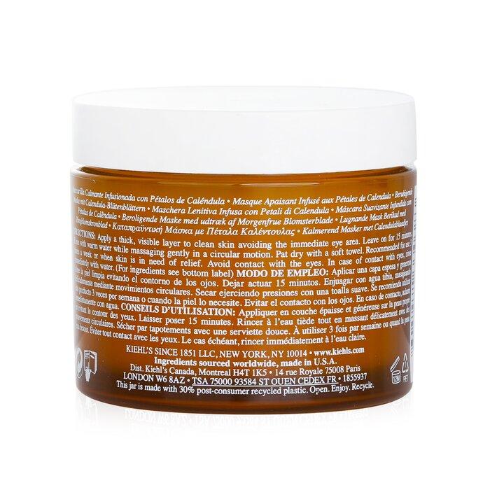 KIEHL'S Calendula Calming Mask