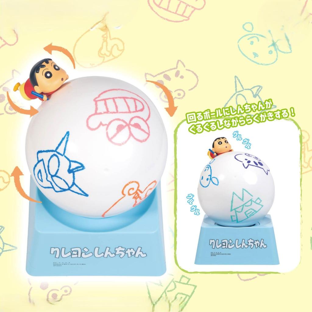 [Official] Crayon Shin-chan Spinning Doodle Shin-chan Figure, Collectible, Interior Decor, Cute, Fun Goods, Approx. 16cm