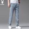 PLAYBOY Men's Ice Silk Loose Straight Leg Jeans