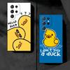 Funny Cute Cartoon Duck Soft Phone Case for Samsung Galaxy S26 S25 Edge S24 Ultra S23 Plus S22 S21 FE S20 Black Cover Back Shell
