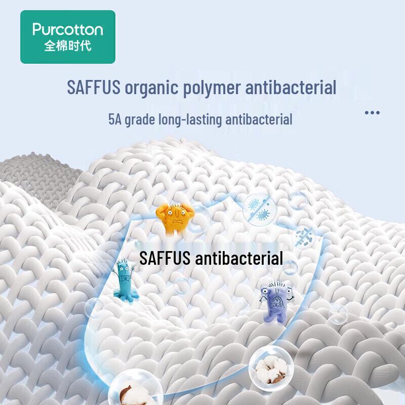 PurCotton Men's Antibacterial Boxer Briefs 3-Pack