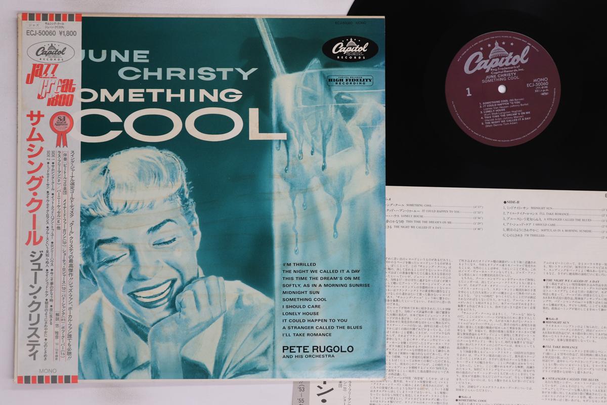 

LP Пластинка ДЖУН КРИСТИ - Something Cool ECJ50060 CAPITOL 1981 Япония Оби Джаз Б/У