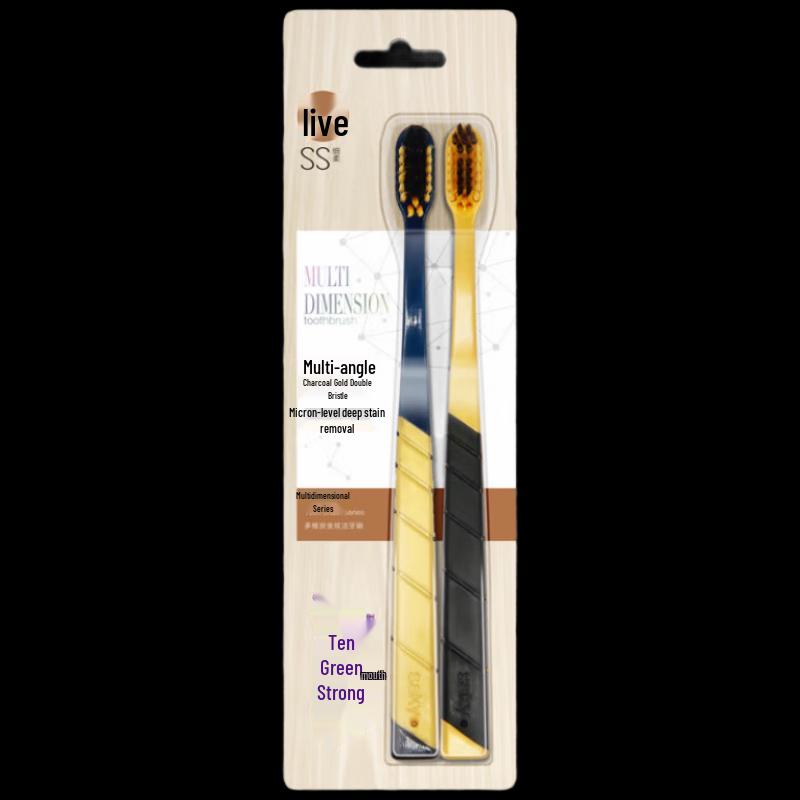 Shuke Multi-dimensional Charcoal Gold Toothbrush (2-pack)