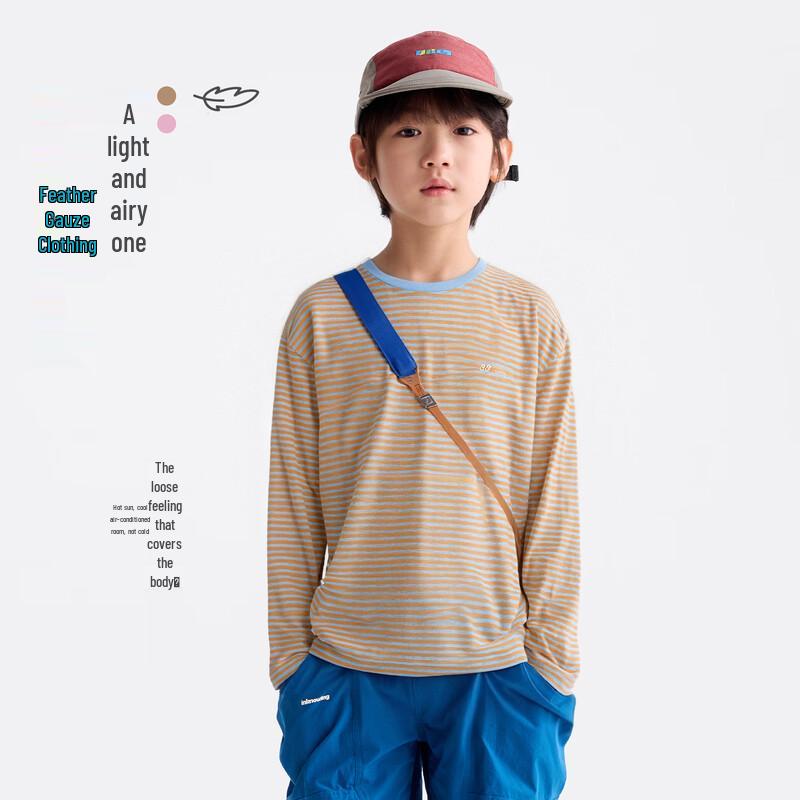 Gulu Diary Kids  Breathable Long-Sleeve T-Shirt 130