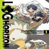Log Horizon Vol. 1 Manga by Mamare Touno Paperback Book 9780316383066