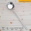 Stainless Steel Long-Handle Water Ladle