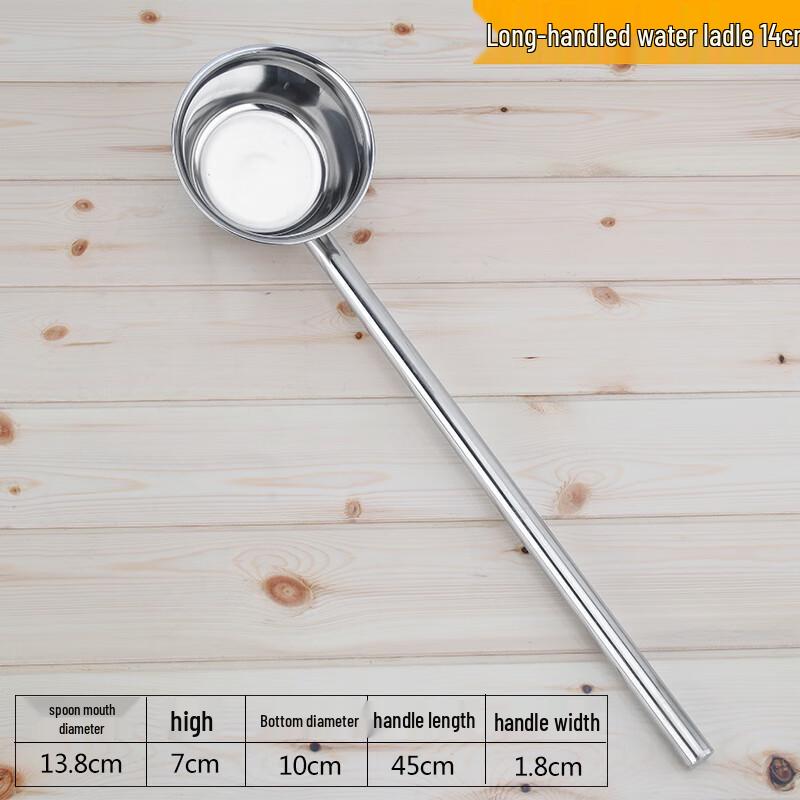 Stainless Steel Long-Handle Water Ladle