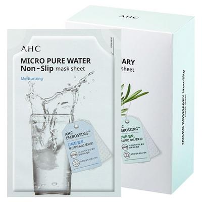 Micro Pure Water Close-Fit Mask Sheet 33ml, 10 Sheets, 1 Pcs