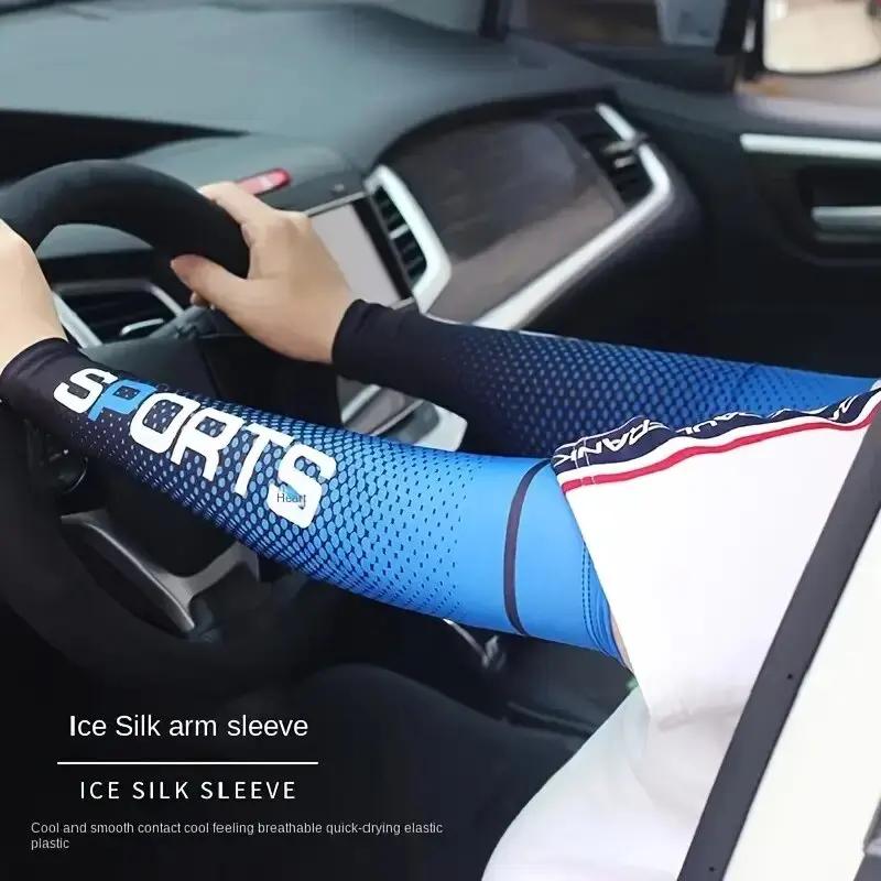 Ice Silk Arm Sleeves Uv Protection Anti-Slip Sunscreen For Men & Women Cooling Summer Outdoor Sports Sleeve For Cycling