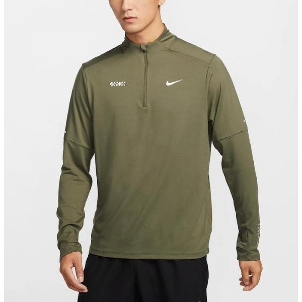 

Nike Men S Quarter Zip Running Top Dd4 Hv8212 222 HV8212 222 95