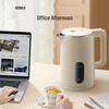 KONKA 1.8L Double-Layer 304 Stainless Steel Electric Kettle