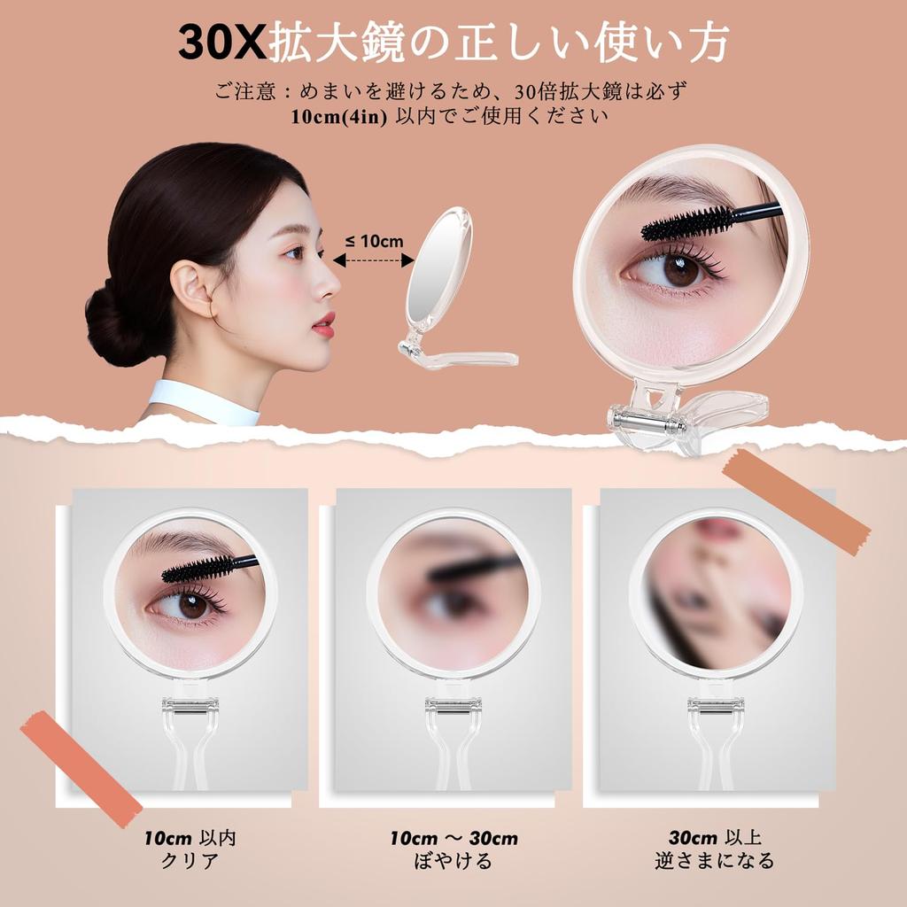 Auxmir Handheld Magnifying 30x and 1x Foldable with Stand and Hand Hanging Mirror with Easy to Clear Mirror, Magnification, Mirror, Mirror,
