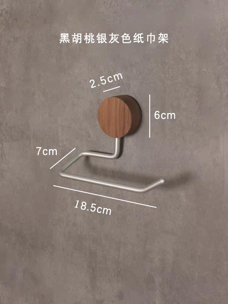 

Wood And Metal Toilet Roll Paper Holder Self Adhesive Bathroom Accessories Tissue Paper Rack For Kitchen Easy Install No Screw