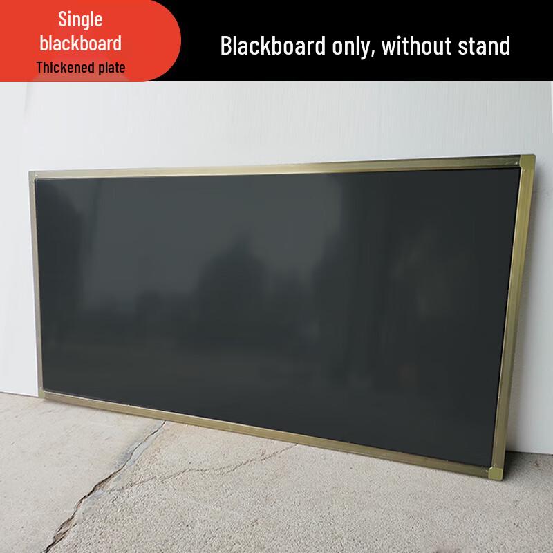 Bingyue 120x240cm Foldable Stainless Steel Blackboard System