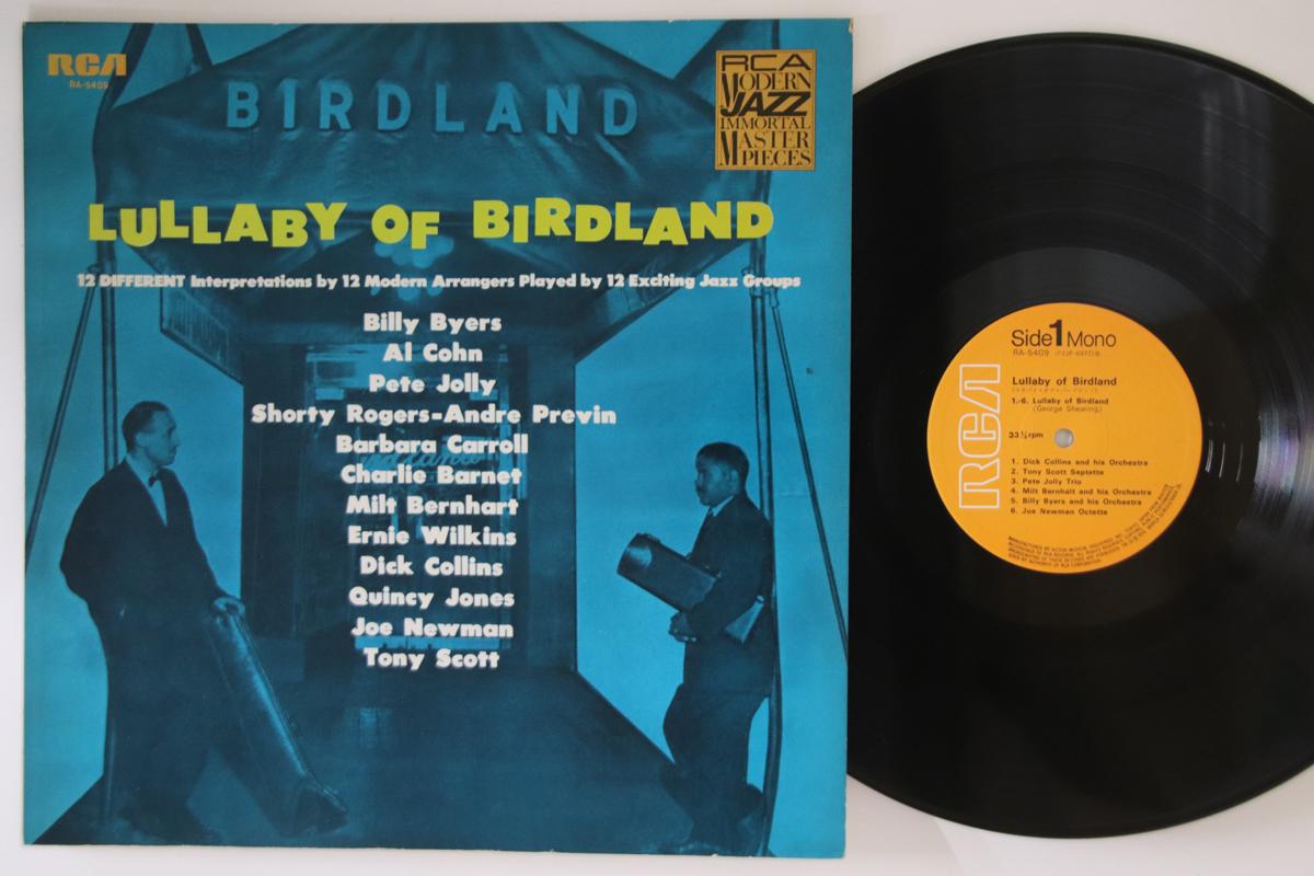 

LP Record BIRDLAND - Lullaby Of Birdland RA5409 RCA Japan Jazz Used