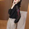 Black Chiffon Embroidery Shirt for Women with Long Sleeves Loose Boulse
