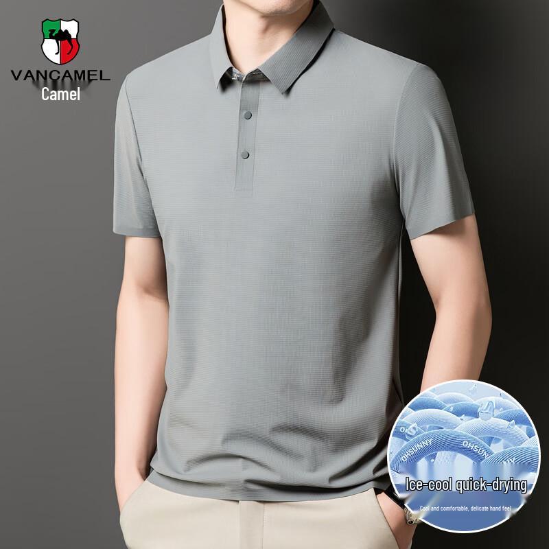 VANCAMEL Men s Seamless Ice Silk Polo T-shirt M