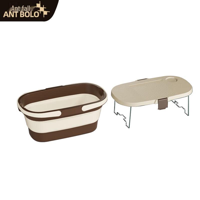 Multi-functional Outdoor Picnic Basket