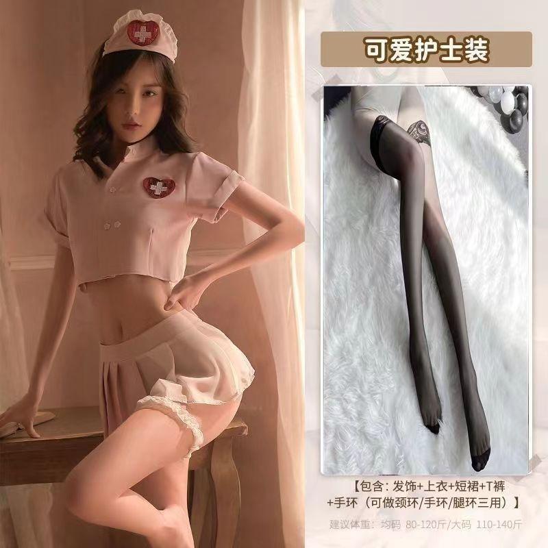 Sexy Female Sexy Sweet See-through Short Top Pleated Skirt Nurse Uniform Seduction Suit A