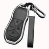 Signal Unobstructed, Suitable for Xiaopeng P7 G9 G3 P5 Metal All-inclusive Double-sided Leather Car Key Protective Case