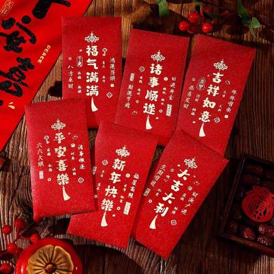 Envoltura de regalos – Sobres fantasiosos