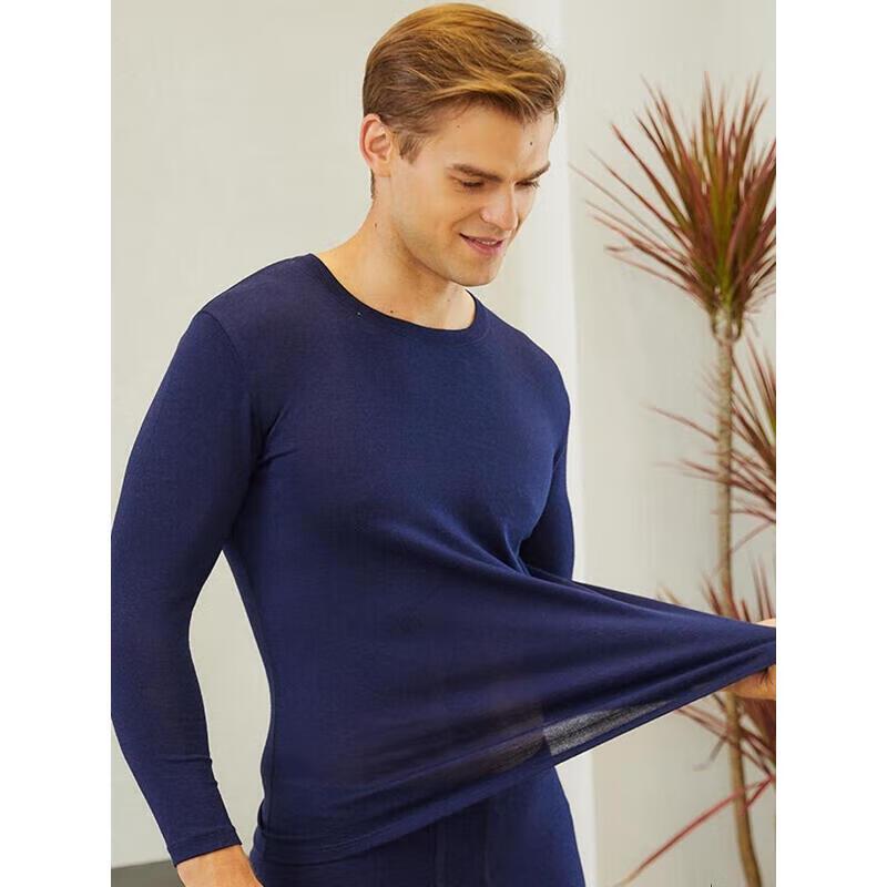 Hengyuanxiang Men's 100% Merino Wool Thermal Underwear