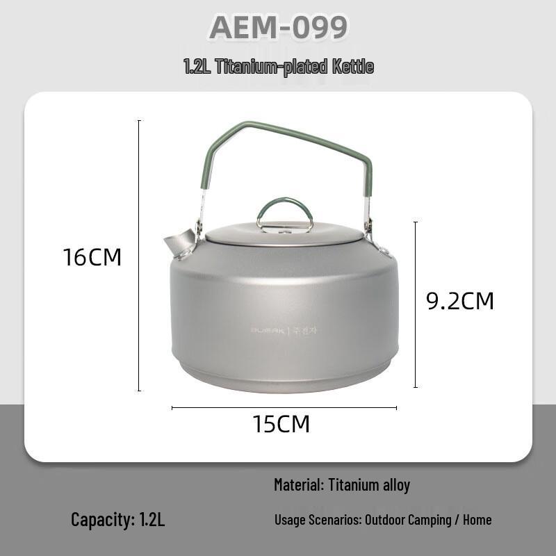 OEING 1.2L Titanium Camping Kettle
